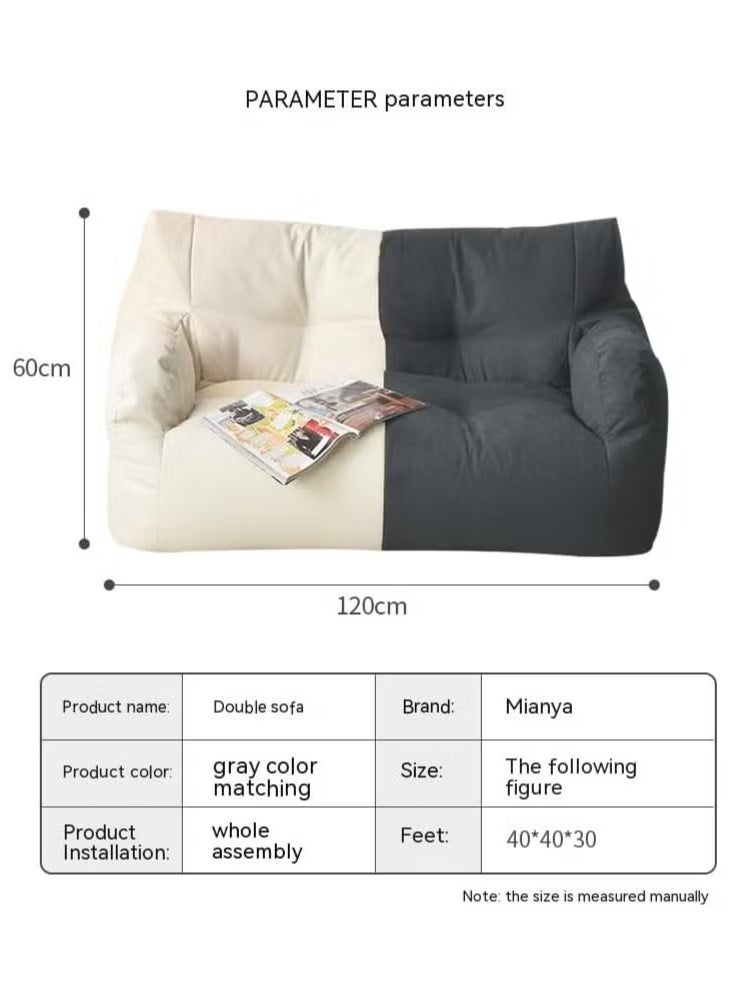 وسادة فاصولياء، خفيفة الوزن، مقعد لاثنين، كيس فاصولياء، كبير جداً، أريكة فاصولياء، تخفيف التعب، وسادة أريكة، قابلة للإزالة، قابلة للغسل، يمكن استخدامها كمسند ذراع من الجانبين، أريكة زاوية، أريكة بتصميم رقعة، أريكة صغيرة يمكنك الاستلقاء عليها والنوم في الشرفة، أريكة ناعمة. - Image 4