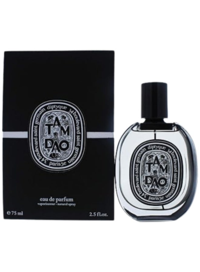Diptyque Tam Dao EDP Spray 75ML - Image 2