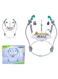 Baby Jumping Activity Seat (74cm*55cm*18cm) - Grey