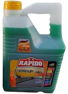 Generic Special Offer - Rapido coolant 5 L Green + Rabido coolant 1 L Green  - Image 3