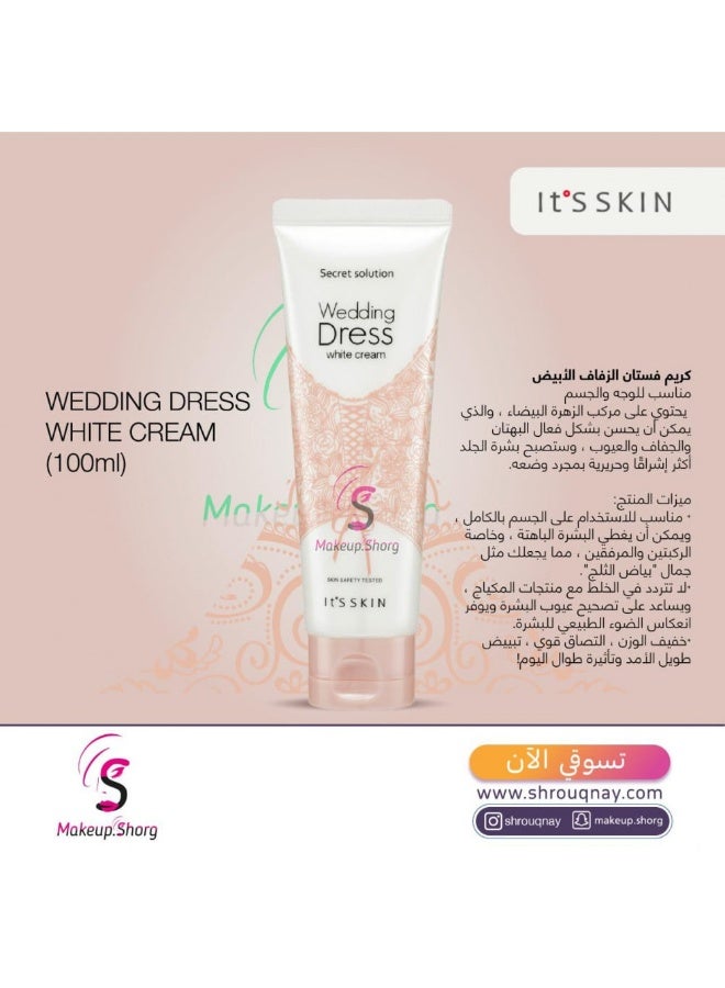 Secret Solution Bride Cream Magic Whitening Lightening Cream Its Skin Secret Solution 100ml - Image 5