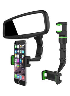 Blue Sky Universal Clip Cellphone Holder Black/Grey/Green  - Image 1
