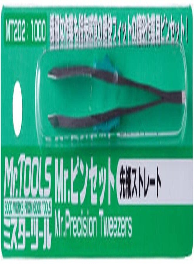 GSI Creos - Mr. Precision Tweezers, Mr. Hobby - Image 2