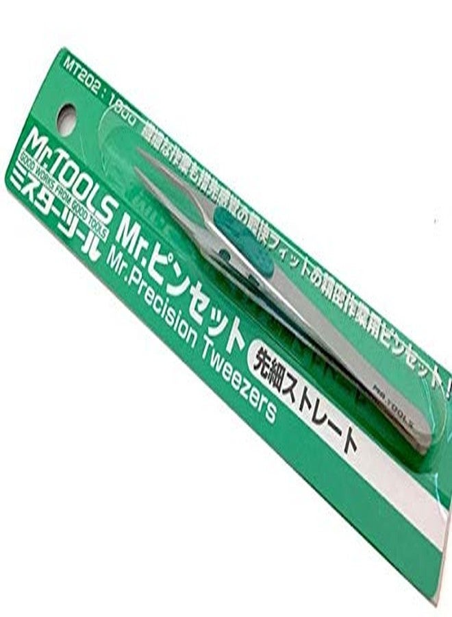 GSI Creos - Mr. Precision Tweezers, Mr. Hobby - Image 3