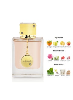 ARMAF SERIES Club De Nuit EDP 105ml  - Image 3