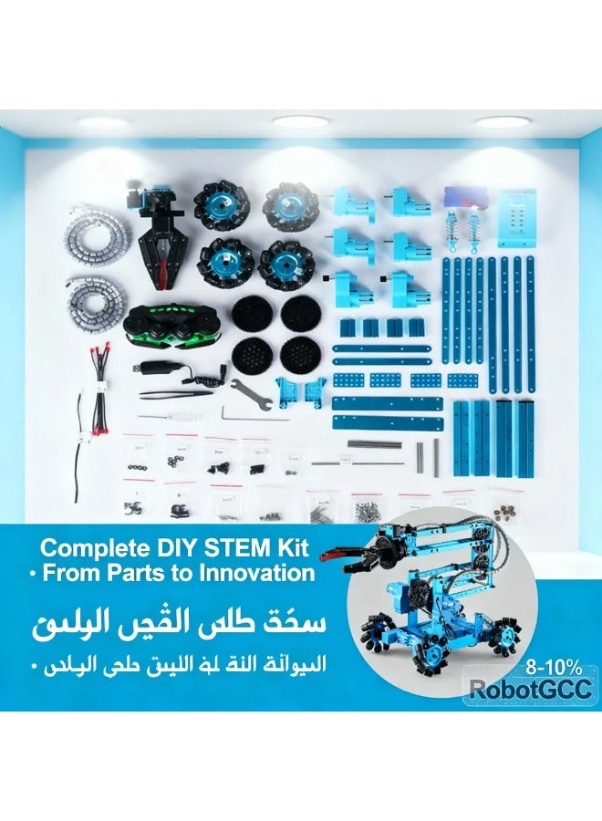 وبوت جي سي سي روبوت بذراع آلية معدنية وعجلات متعددة الاتجاهات | تحكم مستقل بمحركات السيرفو + هيكل معدني بالكامل + مجموعة روبوت قابلة للبرمجة بالذكاء الاصطناعي | دوران 360 درجة وحركة متعددة الاتجاهات | روبوت تعليمي لهندسة STEM | هيكل قوي من الألمنيوم | تحكم لاسلكي 2.4 غيغاهرتز للالتقاط والنقل | مثالي لتعلم البرمجة ومشاريع الابتكار التعليمية - Image 5