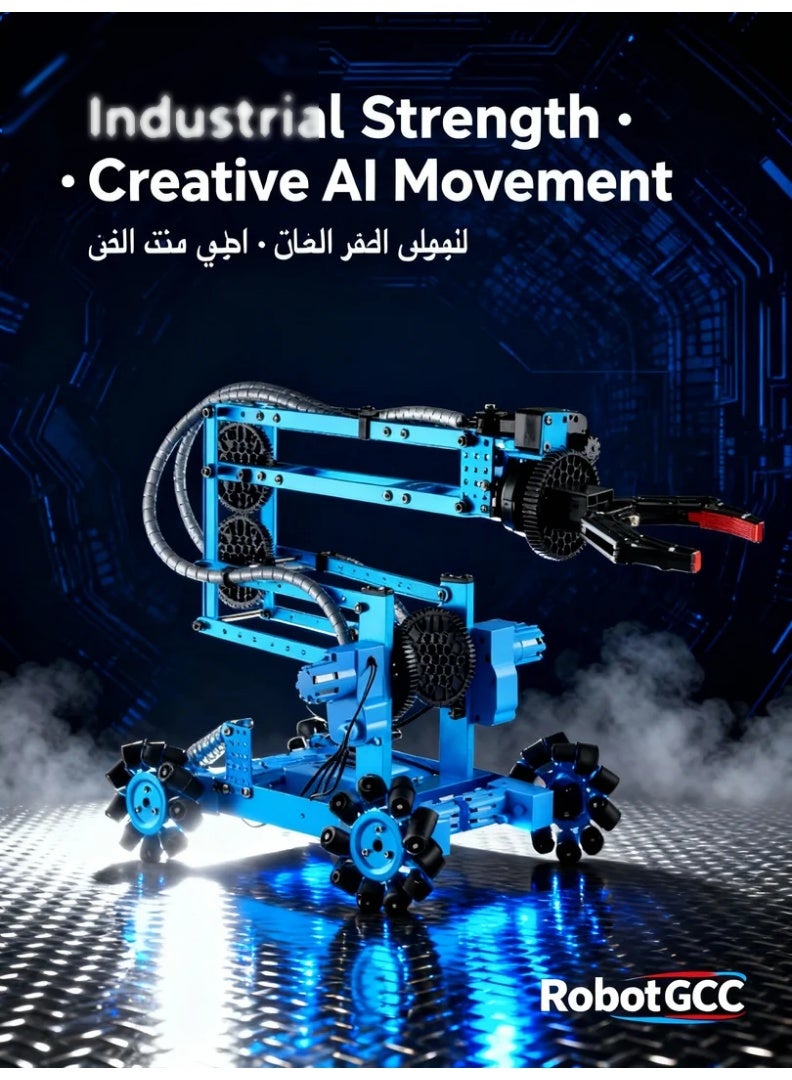 وبوت جي سي سي روبوت بذراع آلية معدنية وعجلات متعددة الاتجاهات | تحكم مستقل بمحركات السيرفو + هيكل معدني بالكامل + مجموعة روبوت قابلة للبرمجة بالذكاء الاصطناعي | دوران 360 درجة وحركة متعددة الاتجاهات | روبوت تعليمي لهندسة STEM | هيكل قوي من الألمنيوم | تحكم لاسلكي 2.4 غيغاهرتز للالتقاط والنقل | مثالي لتعلم البرمجة ومشاريع الابتكار التعليمية - Image 2