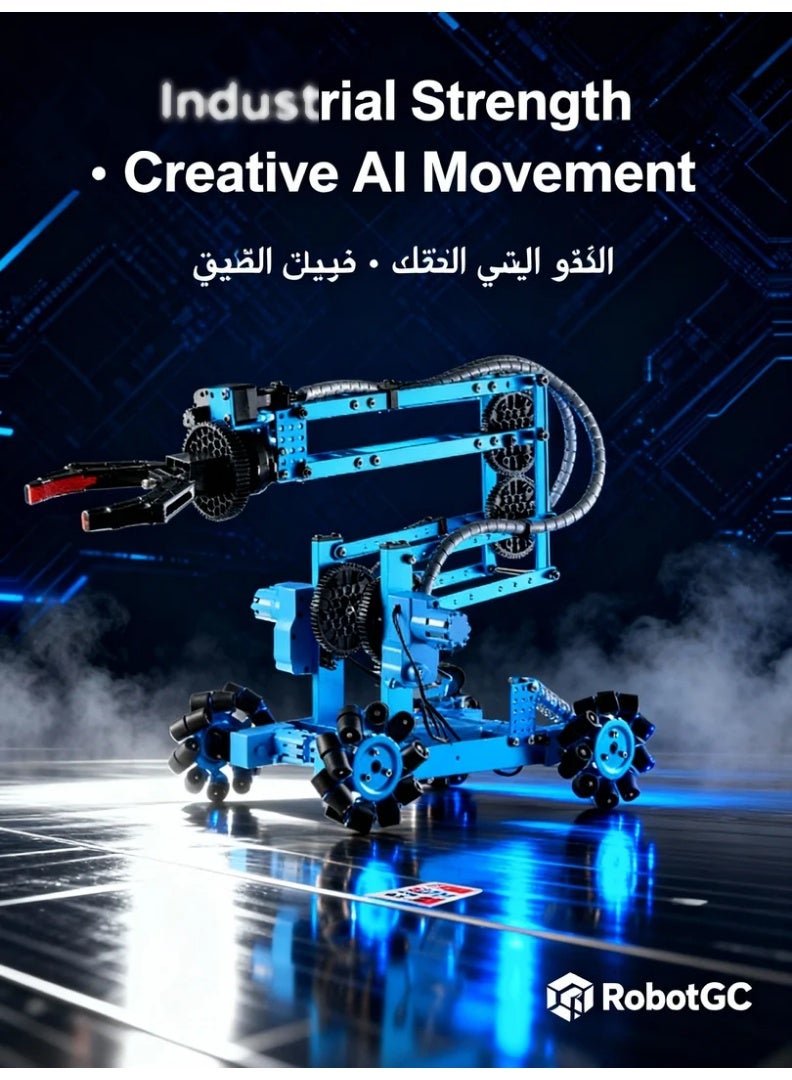 وبوت جي سي سي روبوت بذراع آلية معدنية وعجلات متعددة الاتجاهات | تحكم مستقل بمحركات السيرفو + هيكل معدني بالكامل + مجموعة روبوت قابلة للبرمجة بالذكاء الاصطناعي | دوران 360 درجة وحركة متعددة الاتجاهات | روبوت تعليمي لهندسة STEM | هيكل قوي من الألمنيوم | تحكم لاسلكي 2.4 غيغاهرتز للالتقاط والنقل | مثالي لتعلم البرمجة ومشاريع الابتكار التعليمية - Image 3