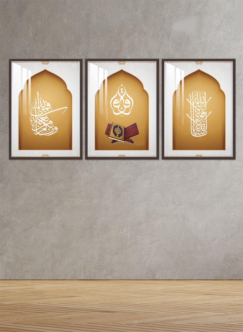 Marktna Three Wall Panels 120x60cm with an Islamic Design,Brown Frame and a Transparent Acrylic Layer 0.5kg - Image 1