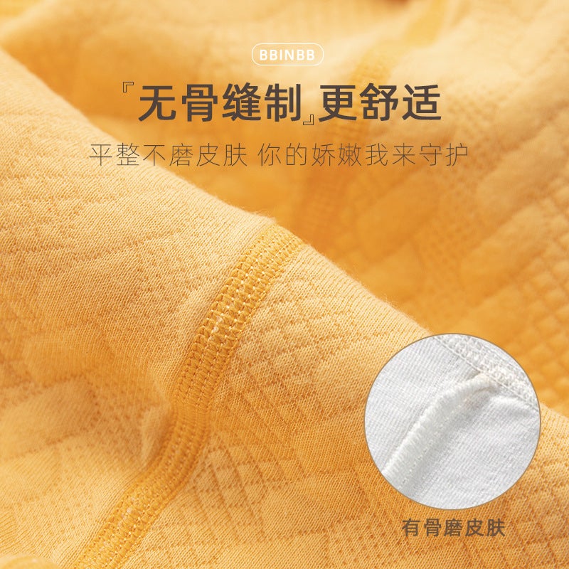 Baby'S Underwear Suit Warm Cotton Women'S Children'S Autumn Clothes Autumn Trousers Men'S And Infants' Split Cotton Clothes Spring Autumn Winter Clothes - Image 4