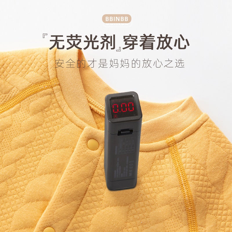 Baby'S Underwear Suit Warm Cotton Women'S Children'S Autumn Clothes Autumn Trousers Men'S And Infants' Split Cotton Clothes Spring Autumn Winter Clothes - Image 5