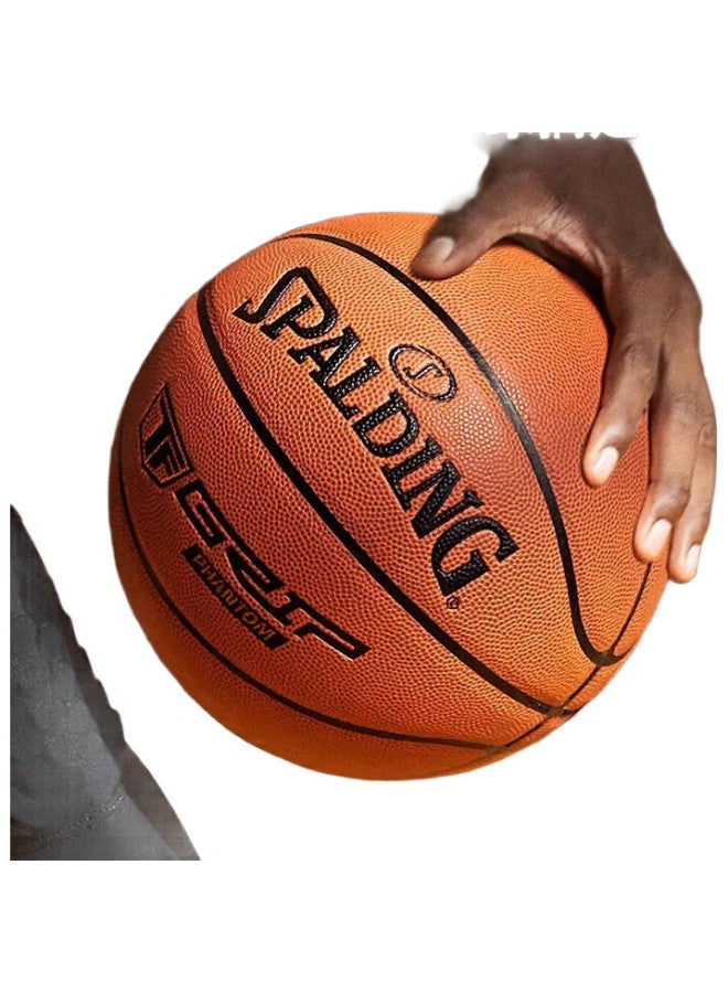 SPALDING Tf Series Progrip Upgraded Control Match 7# Durable Pu Adult Training Basketball 76-874Yrev1 - Image 2
