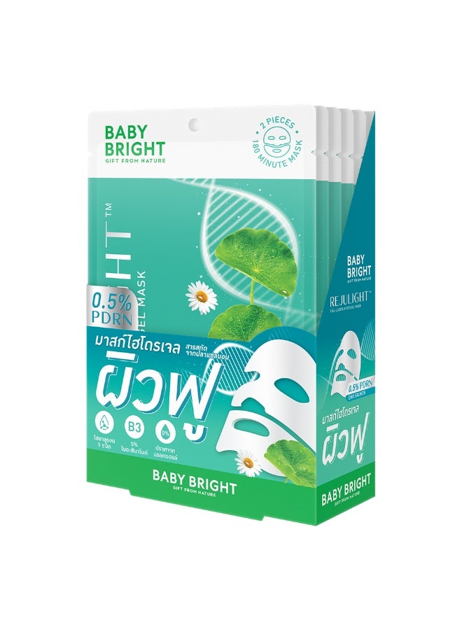 بيبي برايت 3 قطع قناع ريجولايت فيل لاجين هيدروجيل من بيبي برايت 20جرام قناع مسك تايلاندي مبتكر بتصميم طبقات منفصلة غني بمركب PDRN (مستخلص حمض السالمون 0.5%) ليساعد على تجديد البشرة بعمق واستعادة نضارتها معزز بتركيبة قوية تحتوي على النياسيناميد ومستخلص سنتيلا أسياتيكا لتقليل البقع الداكنة والاحمرار مع شد ملمس البشرة وتحسين مرونتها بفضل احتوائه على 9 أنواع من حمض الهيالورونيك، يحبس الرطوبة داخل البشرة ويمنحها ترطيبًا طويل الأمد  بينما يعمل مركب السيراميد على تقوية حاجز البشرة وحمايتها من الجفاف كما يساهم مستخلص البابونج وأسيتيل هيكسابيبتيد-8 في تهدئة البشرة وتقليل التجاعيد وتأخير علامات الشيخوخة  لتتمتعي بمظهر صحي  متوهج  وشاب بشكل طبيعي - Image 5