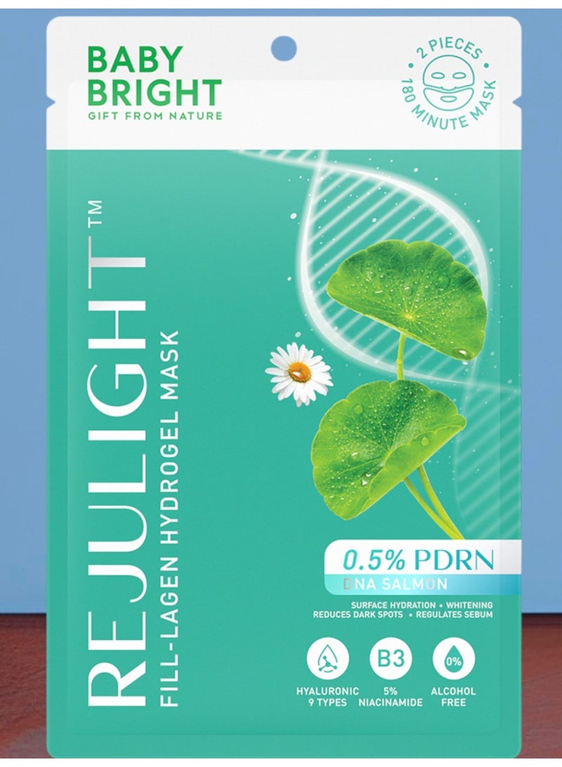 بيبي برايت 3 قطع قناع ريجولايت فيل لاجين هيدروجيل من بيبي برايت 20جرام قناع مسك تايلاندي مبتكر بتصميم طبقات منفصلة غني بمركب PDRN (مستخلص حمض السالمون 0.5%) ليساعد على تجديد البشرة بعمق واستعادة نضارتها معزز بتركيبة قوية تحتوي على النياسيناميد ومستخلص سنتيلا أسياتيكا لتقليل البقع الداكنة والاحمرار مع شد ملمس البشرة وتحسين مرونتها بفضل احتوائه على 9 أنواع من حمض الهيالورونيك، يحبس الرطوبة داخل البشرة ويمنحها ترطيبًا طويل الأمد  بينما يعمل مركب السيراميد على تقوية حاجز البشرة وحمايتها من الجفاف كما يساهم مستخلص البابونج وأسيتيل هيكسابيبتيد-8 في تهدئة البشرة وتقليل التجاعيد وتأخير علامات الشيخوخة  لتتمتعي بمظهر صحي  متوهج  وشاب بشكل طبيعي - Image 3