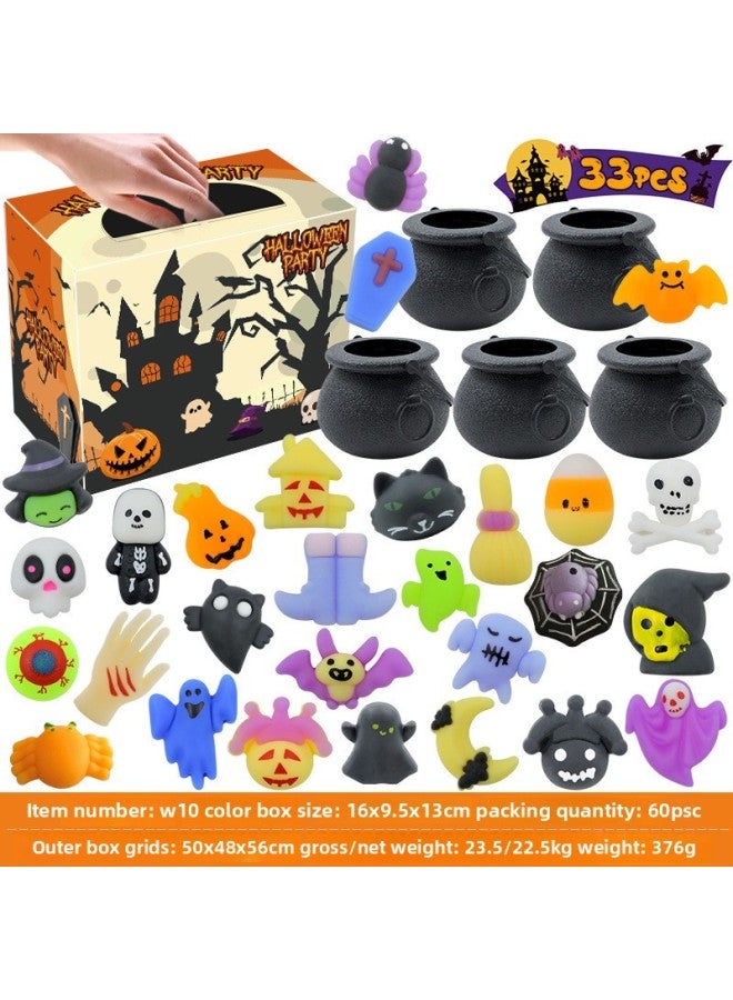 Cross Border Halloween Party Classroom Exchange Gift Spider Pumpkin Tricky Children Halloween Toy Suit-Color:Pumpkin Bucket Toy Set - Image 2
