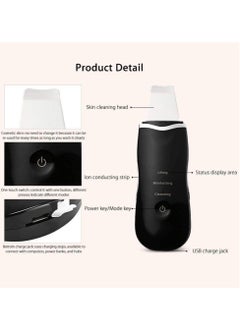 Prime by javaudan Ultimate Skincare Bundle Blackhead Remover, Ultrasonic Face Cleaner, and RF Face Lift Device  - Image 5