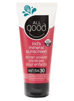 All Good Baby & Kids Sunscreen Lotion For Face & Body Uva/Uvb Broad Spectrum Spf 30 Zinc Oxide Coral Reef Friendly Water Resistant Zinc Shea Butter Coconut Oil Aloe (3 Oz)