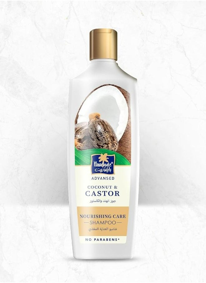 Parachute Nourishing Care Shampoo with Caster and Coconut 340 ML  - Image 2