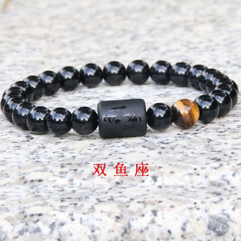Gui Yi Qi Xing سوار أحجار طبيعية مزيج من عين النمر وحجر الصور والأوبسيديان الأسود مع أبراج الاثني عشر - تصميم هندسي للجنسين - Image 1