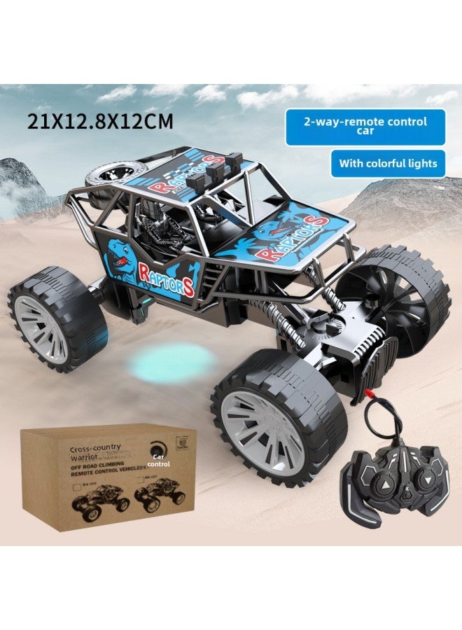 Remote Control Car Off-road Climbing Children's Car Gift Boys Charging Primary School Students' Qingming Toy-Color:Dinosaur Remote Control Car -Battery Edition-E-commerce Box  - Image 1