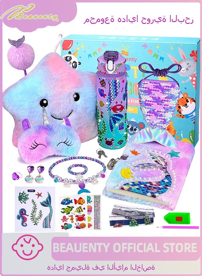 Beauenty Mermaid Toys for Girls Age 3+,Mermaid Gift Box Set for Girls,New Year Birthday Children's Day Mermaid Gifts Set with Light Up Star Pillow Diary Plush DIY Water Bottle Kits Toys - Image 1