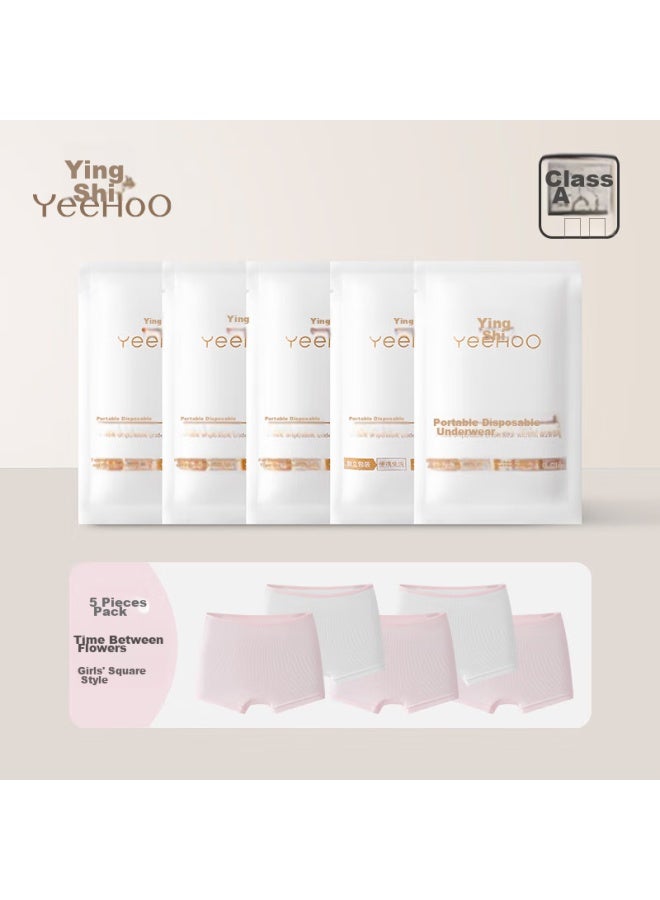 YEEHOO Ying Shi [ozone Disinfection First Wear, No Wash] Children's Pure Cotton Disposable Underwear, Individually Packaged, 5-pack, Huajian Shiguang, Size L  - Image 5