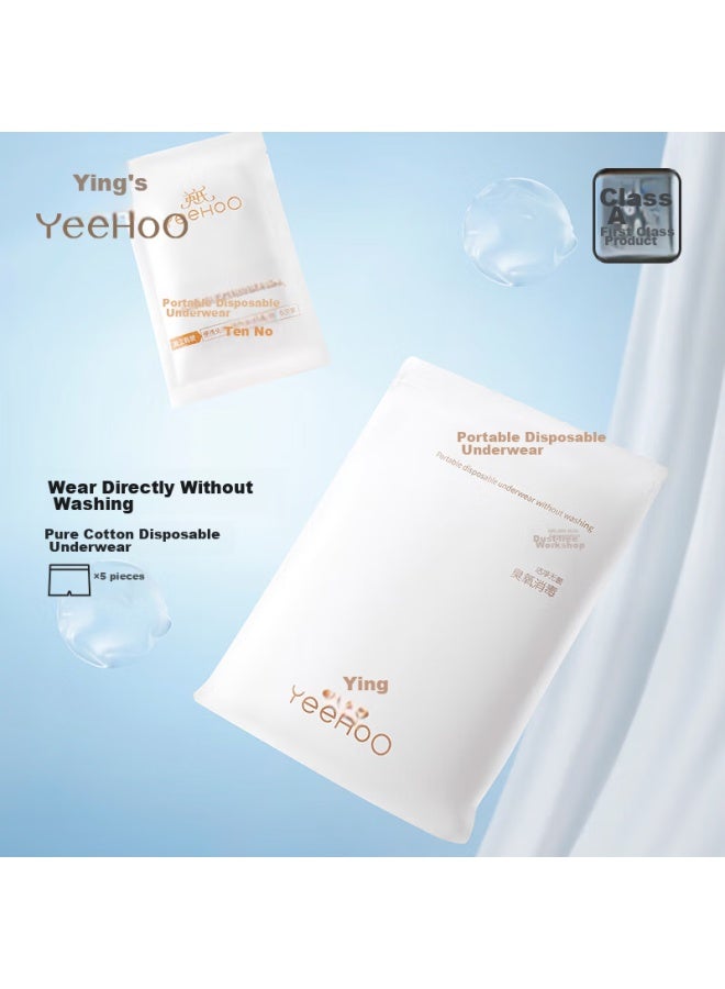 YEEHOO Ying Shi [ozone Disinfection First Wear, No Wash] Children's Pure Cotton Disposable Underwear, Individually Packaged, 5-pack, Huajian Shiguang, Size L  - Image 2