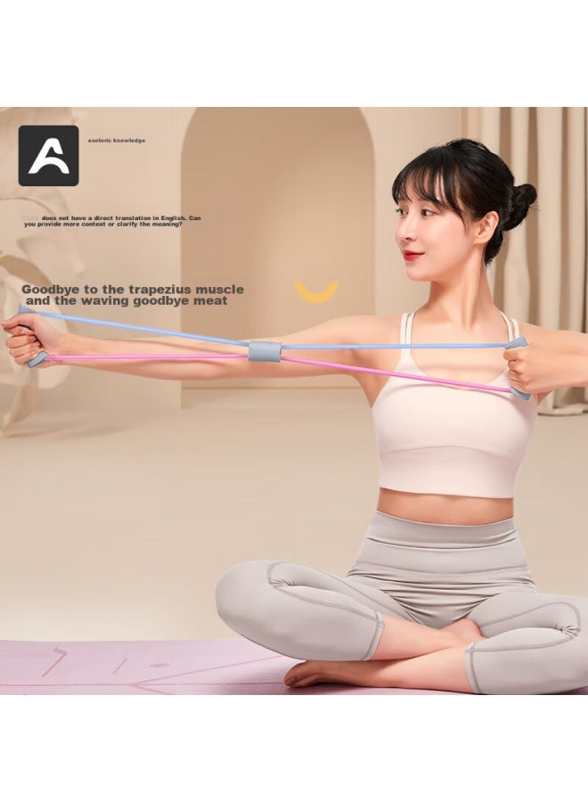Secret Aoyi 8-character Resistance Band, Elastic Band For Fitness, Shoulder Opener, Elastic Rope For Home Use, Resistance Band, Yoga Resistance Band Equipment - Image 2