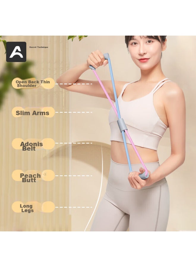 Secret Aoyi 8-character Resistance Band, Elastic Band For Fitness, Shoulder Opener, Elastic Rope For Home Use, Resistance Band, Yoga Resistance Band Equipment - Image 1