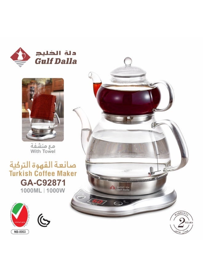 Gulf Dalla Turkish Coffee Maker and Glass Samovar Set with 3 Tea Cups and Towel, 1000ML, Silver & Clear, 1000W – Model GA-C92871 - Image 2