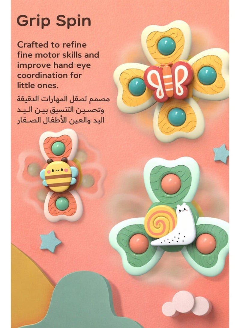 مجموعة ألعاب هزازة دوّارة للأطفال مع شفاط (3 قطع) | ألعاب حمام دوّارة تُثبت على الجدار | مادة آمنة صالحة للمضغ | لعبة حسّية للرضع - Image 3