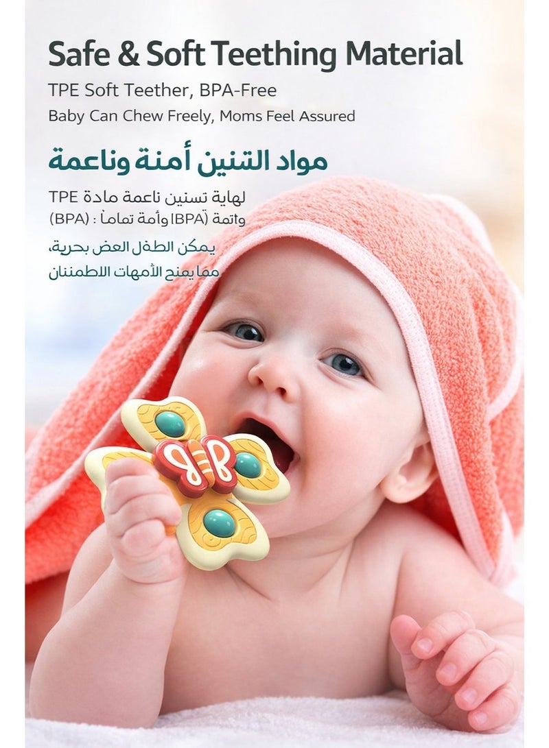 مجموعة ألعاب هزازة دوّارة للأطفال مع شفاط (3 قطع) | ألعاب حمام دوّارة تُثبت على الجدار | مادة آمنة صالحة للمضغ | لعبة حسّية للرضع - Image 5