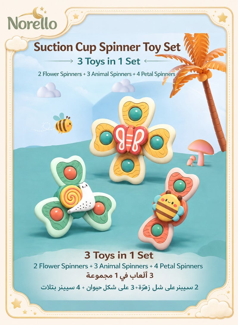 Norello Baby Suction Cup Spinning Rattle Toy Set (3 PCS) | Rotating Bath Wall Toys | Food-Grade Chewable Teether | Sensory Toy for Infants & Toddlers - Image 1