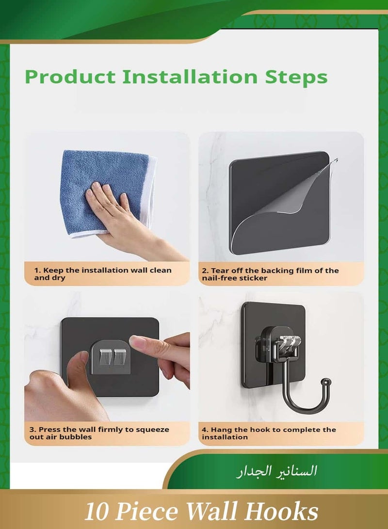 Anmi 10 Piece Wall Hooks, Self Adhesive Hook, Without Nails Drill Free Strong Sticky Hook, Hanging Heavy Duty Hooks for Home, Bathroom, Kitchen, Office - Image 3