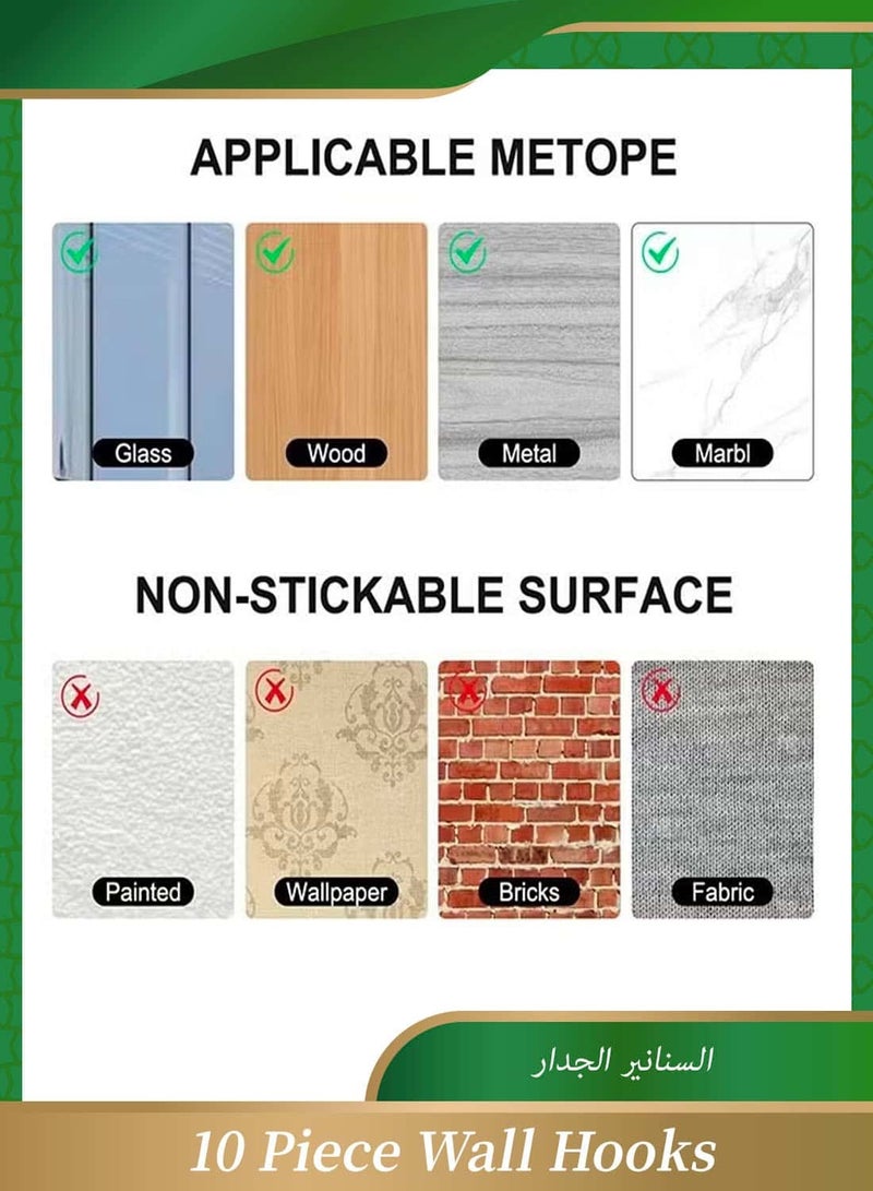 Anmi 10 Piece Wall Hooks, Self Adhesive Hook, Without Nails Drill Free Strong Sticky Hook, Hanging Heavy Duty Hooks for Home, Bathroom, Kitchen, Office - Image 4