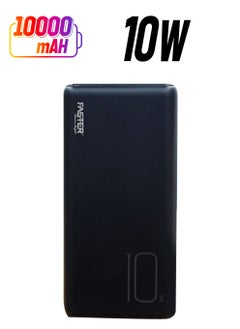Faster 10000 mAh Power Bank - 10W Compact Portable Charger - Laptop Mobile Charger Portable with 2 USB A Ports - Battery Pack For Laptop MacBook Dell iPhone Samsung - Sleek Design Mini Powerbank  - Image 1