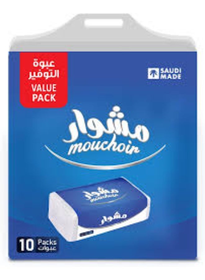 موشوار مشوار مناديل وجه طبقتين 160منديل(10عبوات) - Image 1