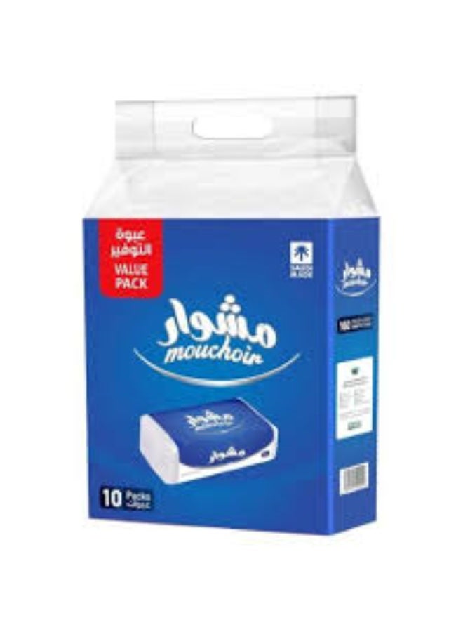 موشوار مشوار مناديل وجه طبقتين 160منديل(10عبوات) - Image 2