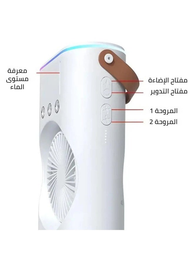 كادي ون - مروحة رذاذ و مبرد هواء محمول قابل لإعادة الشحن مزود بإضاءة led و سرعات متعددة و جهاز تحكم عن بعد . مناسب للمكتب و المنزل - Image 1