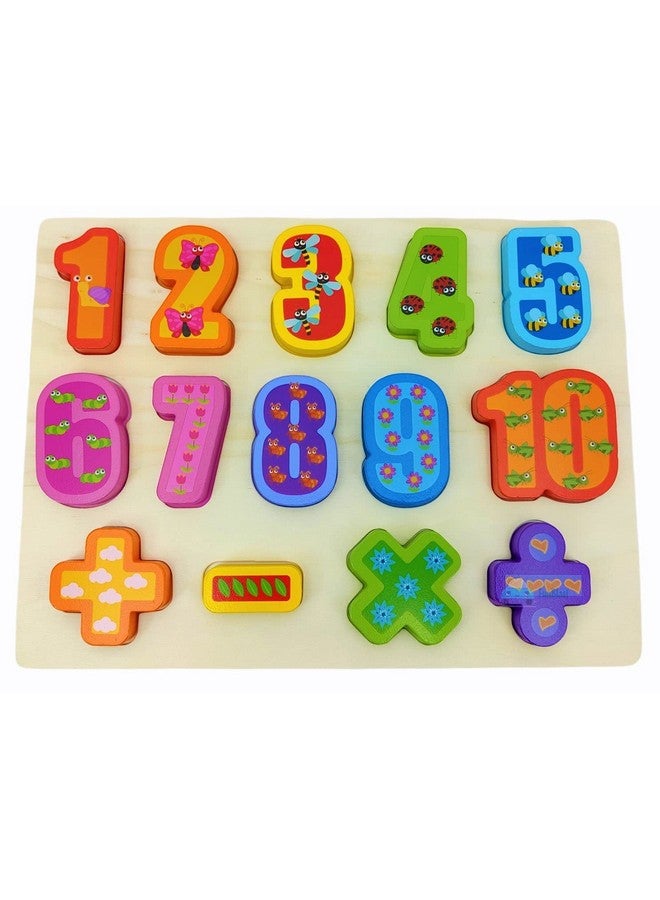 فنبلاست ألغاز خشبية لتعليم الأرقام من فن بلاست للأطفال، أولاد وبنات (متعددة الألوان) - Image 1