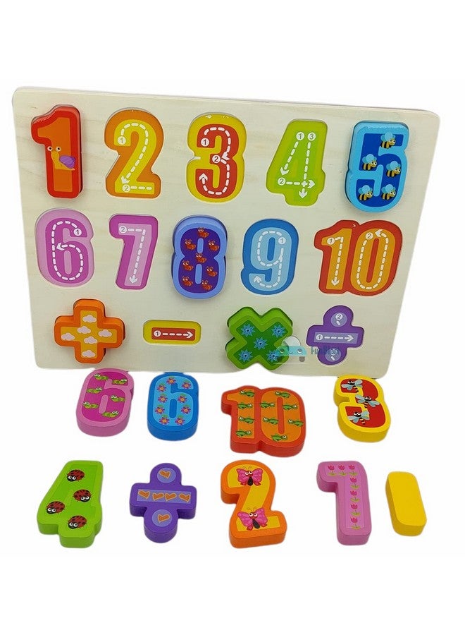 فنبلاست ألغاز خشبية لتعليم الأرقام من فن بلاست للأطفال، أولاد وبنات (متعددة الألوان) - Image 3