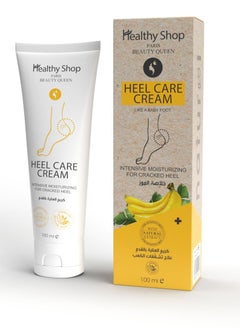 Healthy shop Heel Care Cream With Banana Extract  - Image 2