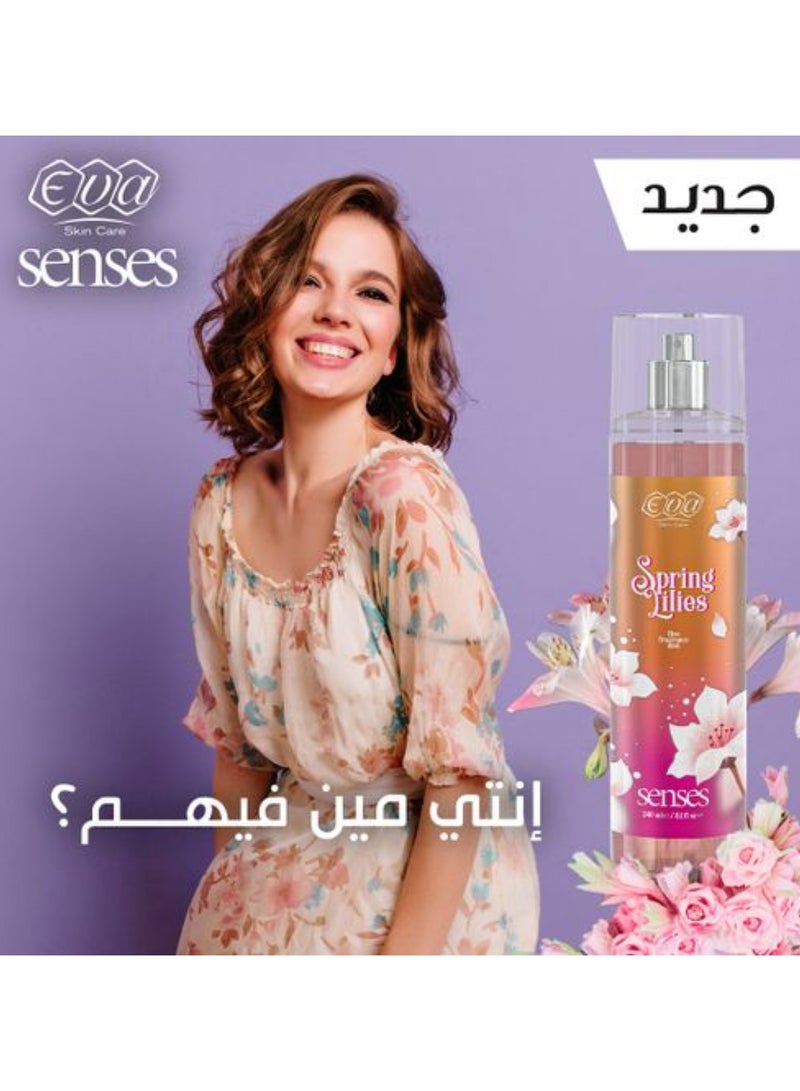 إيفا إيڤا سكين كير برائحة زنابق الربيع 240 مل - Image 2