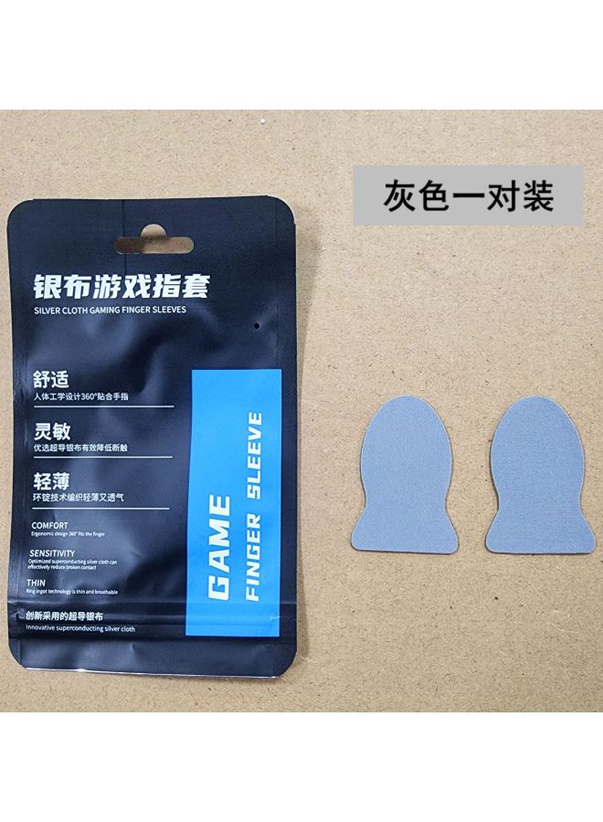 Neutral Electronic Competition Game Finger Cover Anti-sweat Hand Swim Finger Cover King's Glory Walking Anti-skid Chicken Eating Artifact Ultra-thin Finger Cover - Image 1