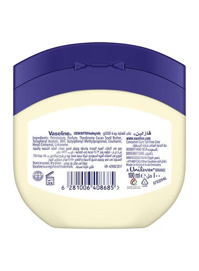 Vaseline Cocoa Butter Moisturizing Jelly Clear 100ml - Image 2