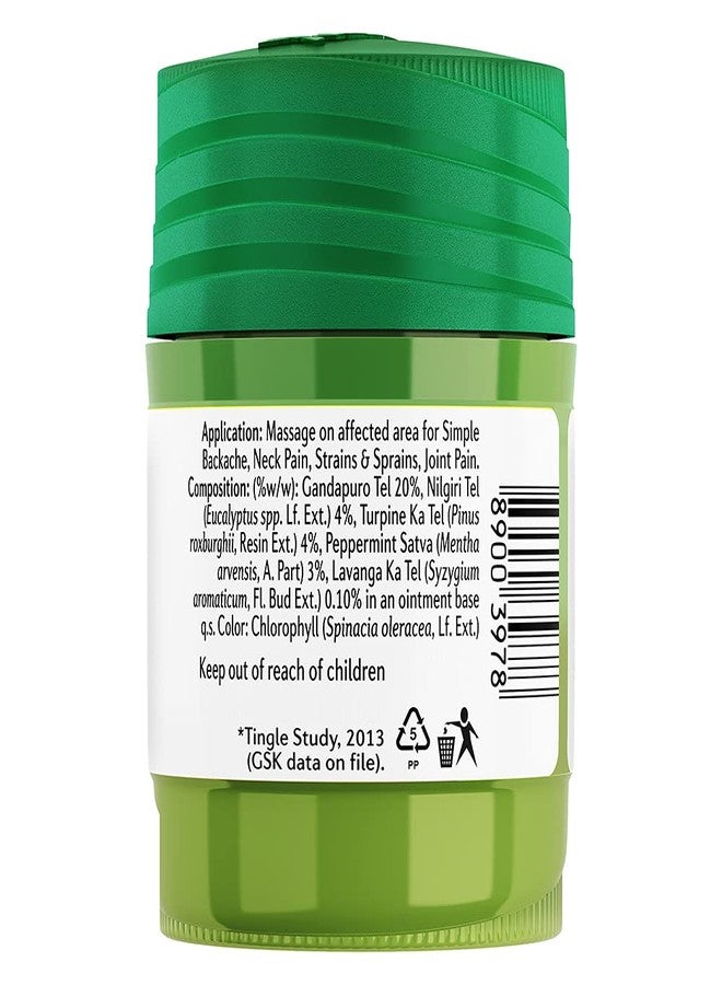 Iodex - Bottle of 40 g Balm - Image 2