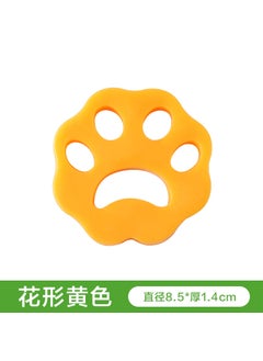 Generic Home Cleaning Easy-Wash Lint Remover Silicone BrushFlower type yellow Flower type yellow 