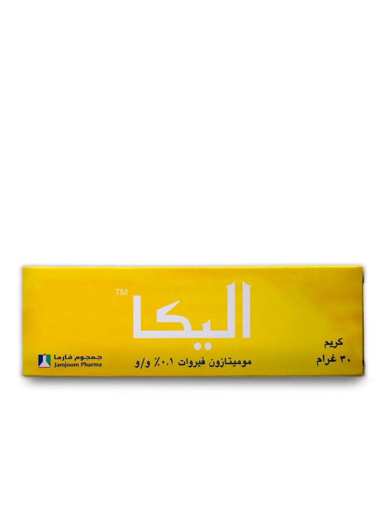 جمجوم فارما عبوتين من اليكا كريم 30 جم - Image 2