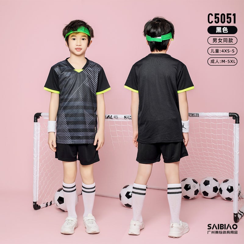 Generic Childrens Football Clothes Printed Primary School Students Competition Sports suit Jersey Refreshing Breathable Mens and Womens Short Sleeve Training Clothes C5051-Black 