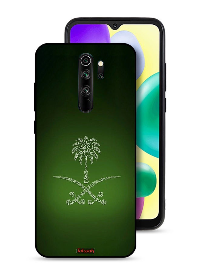 Tolwak Xiaomi Redmi Note 8 Pro Protective Case Cover Kingdom Of Saudi Arabia Sign Vintage - Image 1